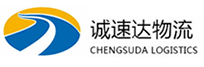 温州到东兴市物流公司